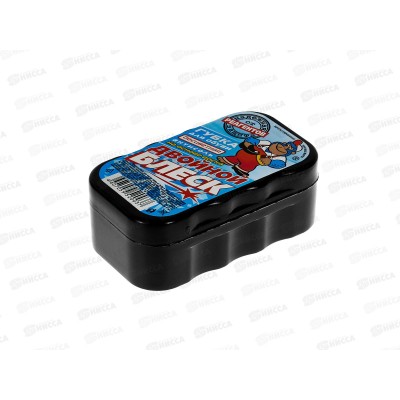 Двойной блеск-СТАНДАРТ губка для обуви на основе воска (антисоль) *10/100 Двойной блеск-СТАНДАРТ губка для обуви на основе воска (антисоль) *10/100