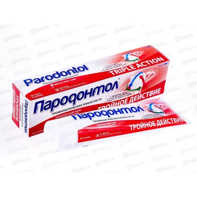 Свобода ПАРОДОНТОЛ зубная паста в футляре 124г Тройное действие *24 Свобода ПАРОДОНТОЛ зубная паста в футляре 124г Тройное действие *24