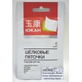Пластырь Юкан для ног Шелковые пяточки 6шт