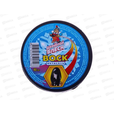 Двойной блеск воск для обуви бесцветный (Антисоль) 60мл *12/72 Двойной блеск воск для обуви бесцветный (Антисоль) 60мл *12/72