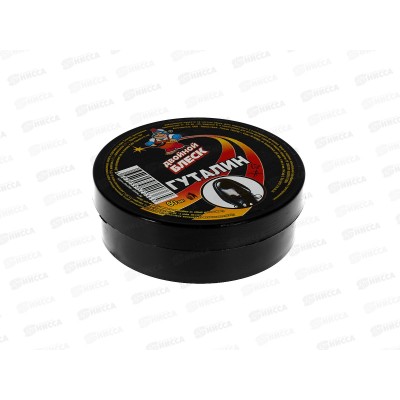 Двойной блеск гуталин для обуви черный 60мл *72 Двойной блеск гуталин для обуви черный 60мл *72