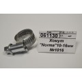 Хомут "Norma"10-16мм №1016 *100 Хомут "Norma"10-16мм №1016 *100