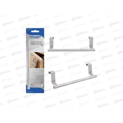 Держатель для полотенец 24*6*6,5см, AN52-93 *48