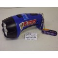 Фонарь РЕКОРД аккумулятор PM-0104 Blue *12/60 Фонарь РЕКОРД аккумулятор PM-0104 Blue *12/60