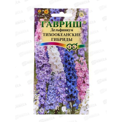 Дельфиниум Тихоокеанские гибриды смесь 0,05г *10 + Дельфиниум Тихоокеанские гибриды смесь 0,05г *10 +