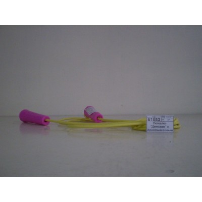 Скакалка "Детская" с пластмассовыми ручками 3м *25 Скакалка "Детская" с пластмассовыми ручками 3м *25
