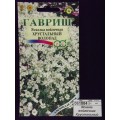 Яскола войлочная Хрустальный водопад 0,1г сер Альп. горка *10 + Яскола войлочная Хрустальный водопад 0,1г сер Альп. горка *10 +
