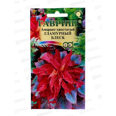 Амарант Гламурный блеск 0,1г Н12 *10 + Амарант Гламурный блеск 0,1г Н12 *10 +