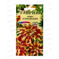 Амарант Иллюминация 0,1 грамм   *10 +
