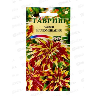 Амарант Иллюминация 0,1 грамм   *10 +