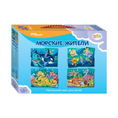 Напольные пазлы 70105 "Морские жители" (Средние) *6 Напольные пазлы 70105 "Морские жители" (Средние) *6