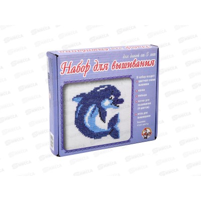 Набор для вышивания "Дельфин" (с пяльцами) 00314 *14 Набор для вышивания "Дельфин" (с пяльцами) 00314 *14