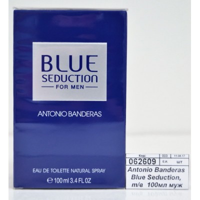 Antonio Banderas Blue Seduction, туалетная вода 100мл мужская М Antonio Banderas Blue Seduction, туалетная вода 100мл мужская М