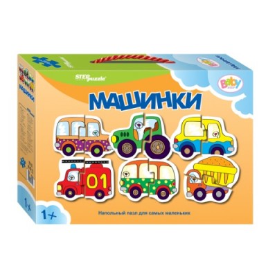 Напольные пазлы 70110 "Машинки" (Малые) *6