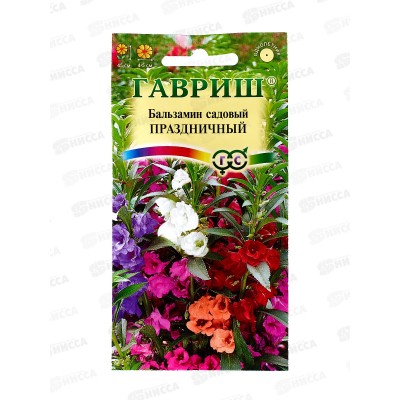 Бальзамин Праздничная смесь  0,1г  *10 Бальзамин Праздничная смесь  0,1г  *10
