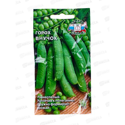 Горох Внучок (Евро, 8 9637) СеДек *10 Горох Внучок (Евро, 8 9637) СеДек *10