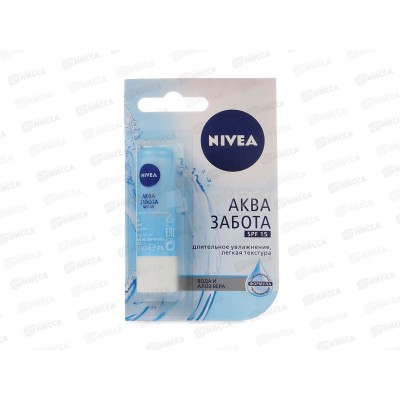 НИВЕЯ Гигиеническая помада Аква забота SPF15 4,8г 85008 *24 НИВЕЯ Гигиеническая помада Аква забота SPF15 4,8г 85008 *24
