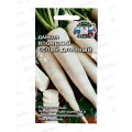 Дайкон Японский Белый Длинный (Евро, 1) СеДек + Дайкон Японский Белый Длинный (Евро, 1) СеДек +
