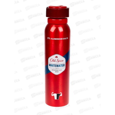 ОЛД СПАЙС спрей 150мл Whitewater *6