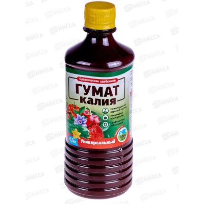 БИО МАСТЕР Гумат Калия 0,5л. универсальное /12 БИО МАСТЕР Гумат Калия 0,5л. универсальное /12
