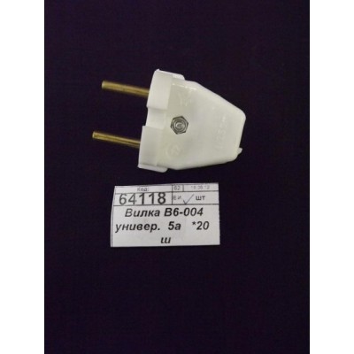Вилка В6-004 универсальная (Витебск) 5а   *20  ш