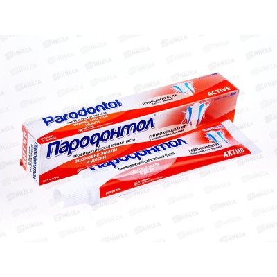 Свобода ПАРОДОНТОЛ зубная паста в футляре 63г Актив 5202 *32 Свобода ПАРОДОНТОЛ зубная паста в футляре 63г Актив 5202 *32