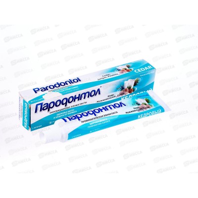 Свобода ПАРОДОНТОЛ зубная паста в футляре 63г кедровый 5234  *32