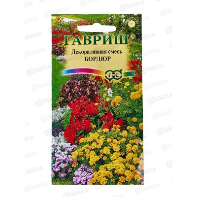 Декоративная смесь Бордюр 0,5 грамма Н9 *10 ГШ + Декоративная смесь Бордюр 0,5 грамма Н9 *10 ГШ +