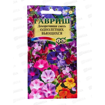 Декоративная смесь однолетников вьющихся 1,0 грамм   *10 +