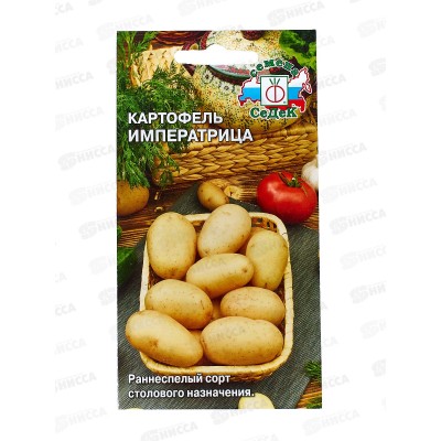 Картофель Императрица (Евро 0,02)СеДек Картофель Императрица (Евро 0,02)СеДек
