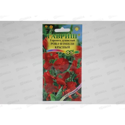 Душистый горошек Роял Фэмили Красный 1,0 грамм  серия Сад ароматов  *10 +