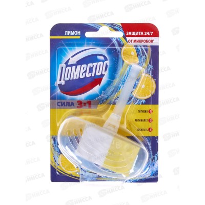 ДОМЕСТОС гигиенический блок для унитаза Лимон 40г *24