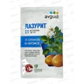 ЛАЗУРИТ от сорняков (картофель) 10гр. *100
