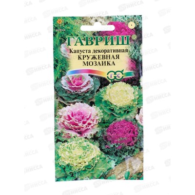 Капуста декоративная Кружевная мозаика 0,1 грамм   *10 +