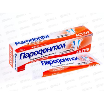 Свобода ПАРОДОНТОЛ зубная паста в футляре 124г Актив *24 Свобода ПАРОДОНТОЛ зубная паста в футляре 124г Актив *24
