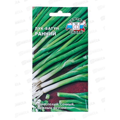 Лук Ранний Батун (Евро, 1) СеДек Лук Ранний Батун (Евро, 1) СеДек