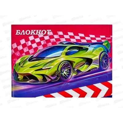 Блокнот 32л ПГС Авто, А6 *24 Блокнот 32л ПГС Авто, А6 *24