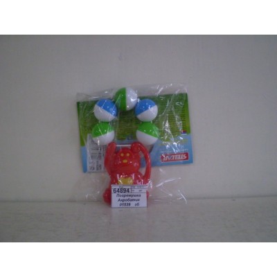 Погремушка Акробатик 01539 *40   гб