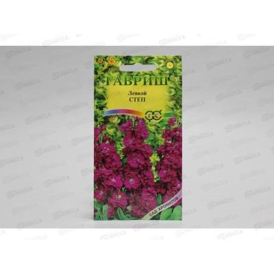 Левкой Степ 0,1г серия Сад ароматов  *10 +