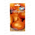 Лук Штуттгартер Ризен (репчатый) (Евро, 1) СеДек +