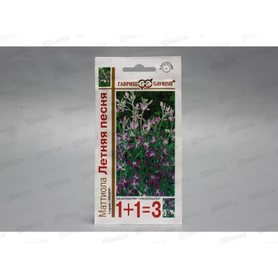 Маттиола двурогая Летняя песня 1,0 грамм  серия 1+1 Н14  *10 ГШ +