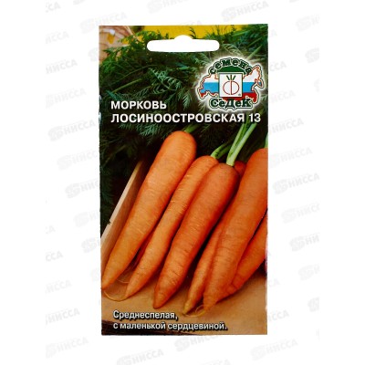 Морковь Лосиноостровская 13 (Евро, 2  8816) СеДек +