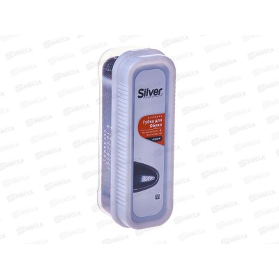 СИЛЬВЕР губка блеск Черная *6/48 СИЛЬВЕР губка блеск Черная *6/48