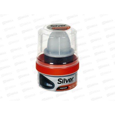 СИЛЬВЕР крем-блеск для обуви 50мл банка черный *12/48 СИЛЬВЕР крем-блеск для обуви 50мл банка черный *12/48