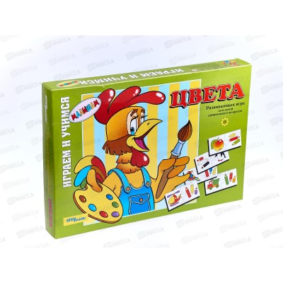 Игра 76008 "Цвета" *24