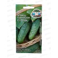 Огурец Герда F1 (Евро, 0,3  9356) СеДек +