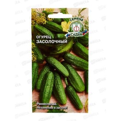 Огурец Засолочный открытый грунт (Евро, 0,3) СеДек + Огурец Засолочный открытый грунт (Евро, 0,3) СеДек +