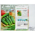 Огурец Клавдия F1 (Евро, 0,2 9831) СеДек Огурец Клавдия F1 (Евро, 0,2 9831) СеДек