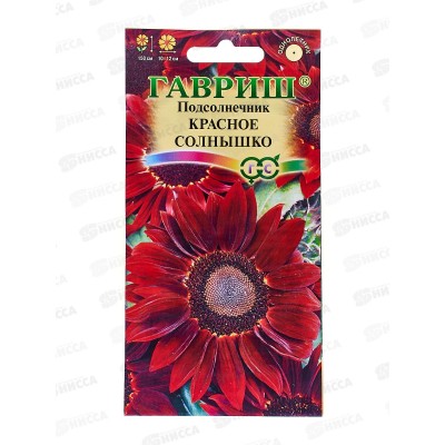 Подсолнечник Красное солнышко 0,5г *10 ГШ + Подсолнечник Красное солнышко 0,5г *10 ГШ +