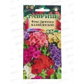 Флокс Калейдоскоп друммонда смесь 0,1грамм  Н9  *10 ГШ +